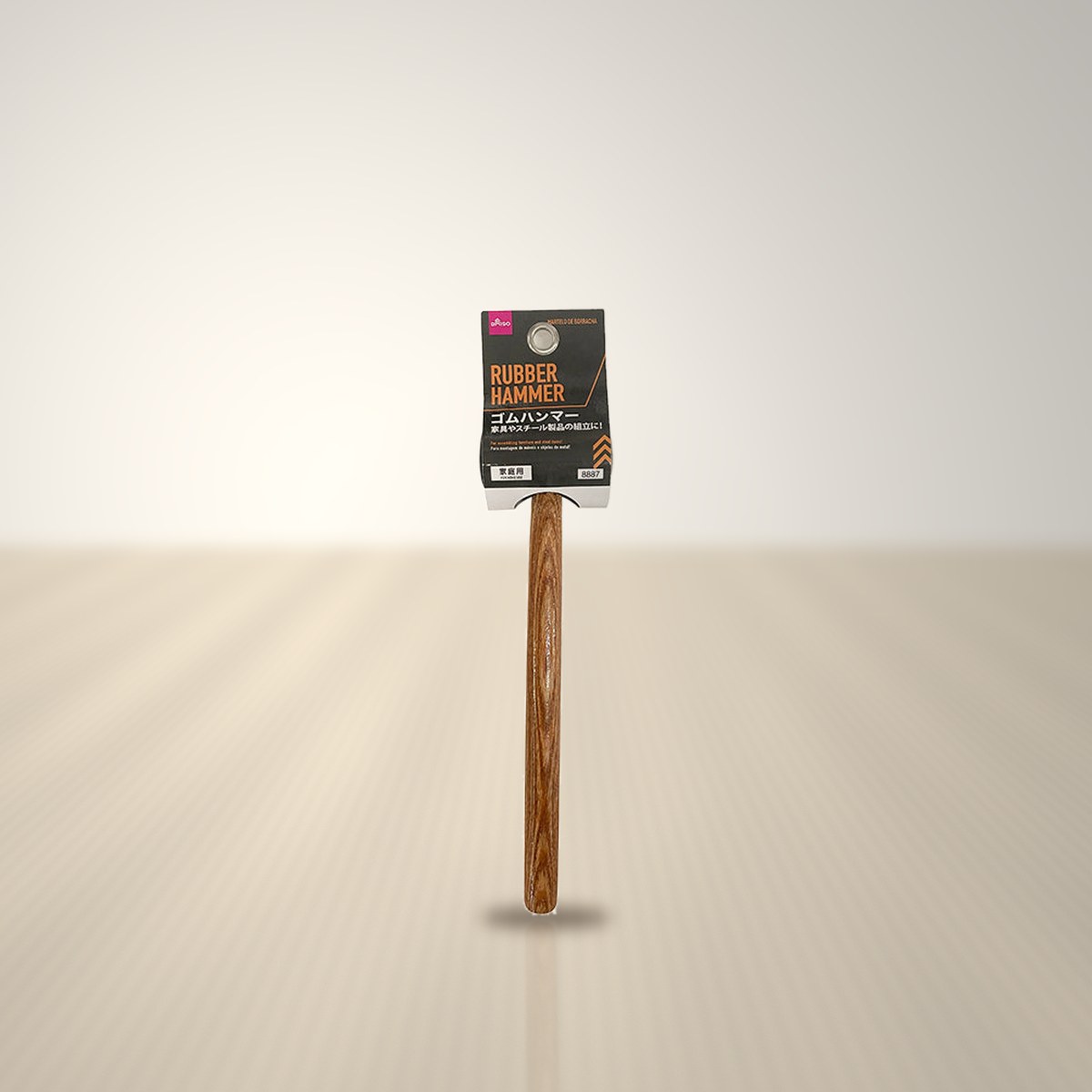ゴムハンマー