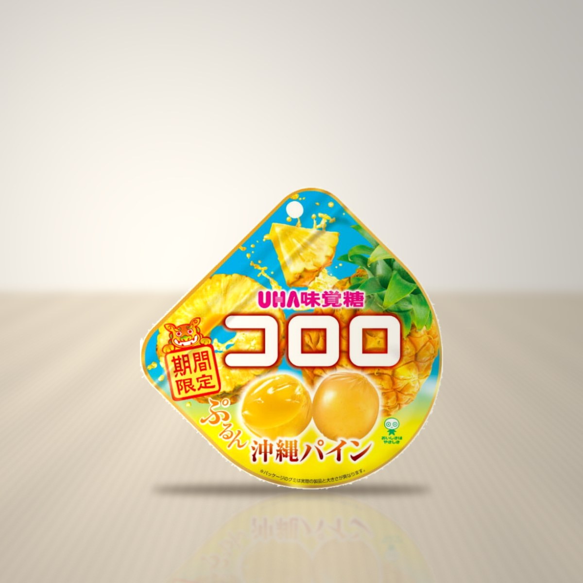 コロロ 沖縄パイン
