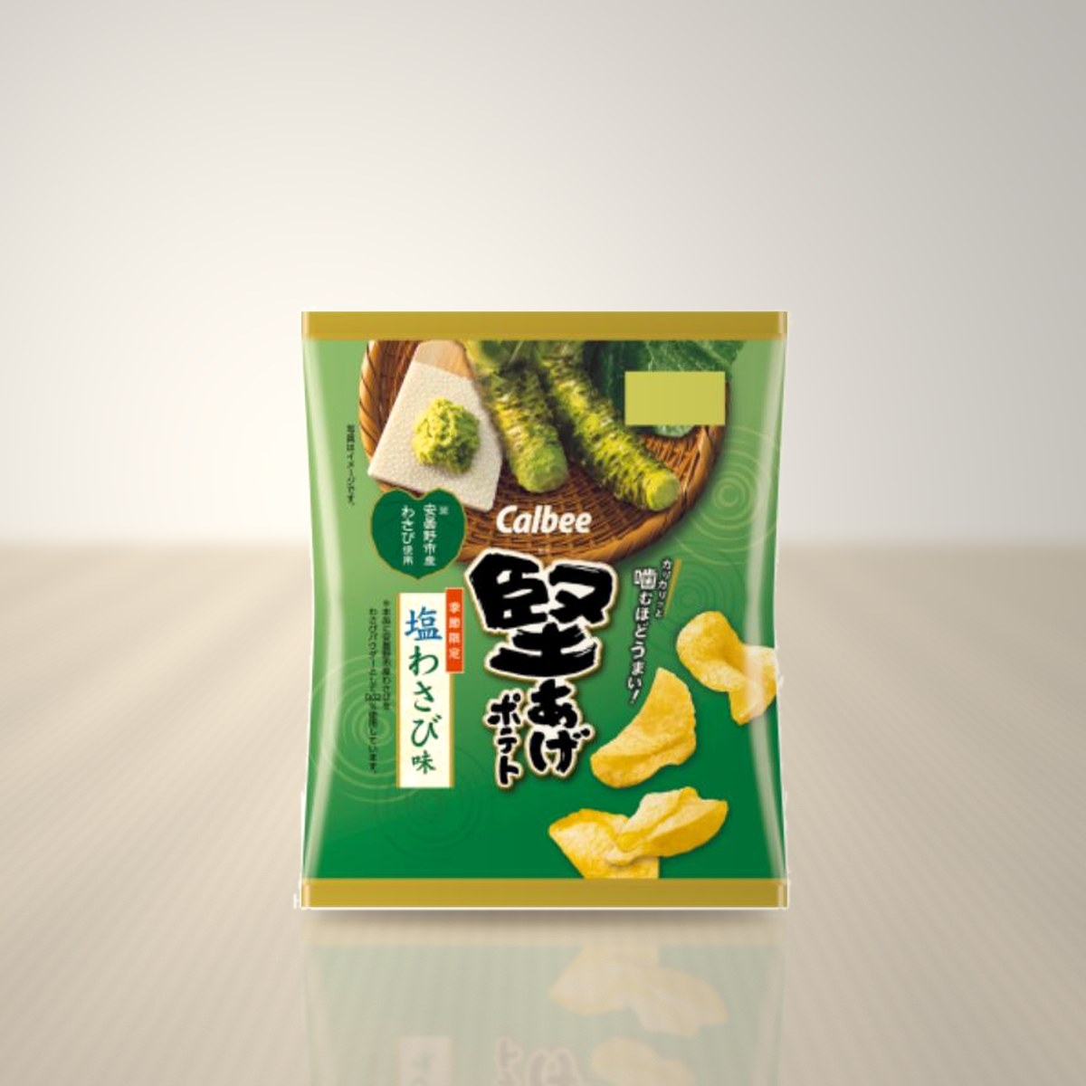 堅あげポテト 塩わさび味