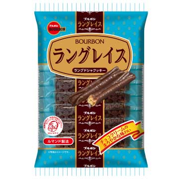 ラングレイス