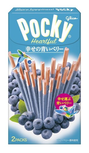 ポッキーハートフル 幸せの青いベリー