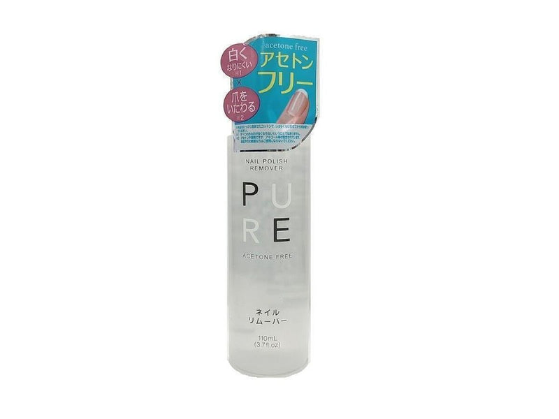 ネイルリムーバー