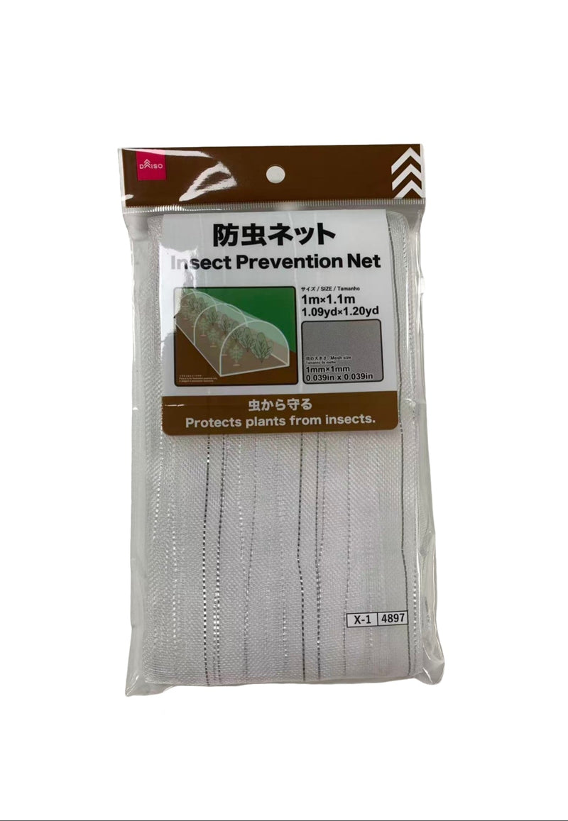 防虫ネット