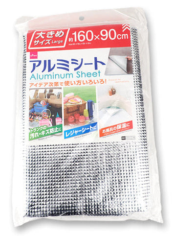 アルミシート