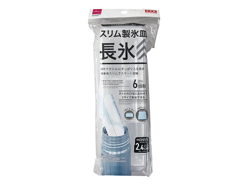 製氷皿