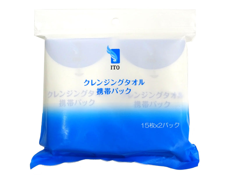 ITO クレンジングタオル