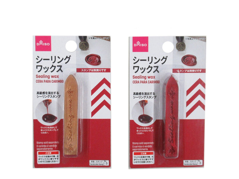 シーリングワックス