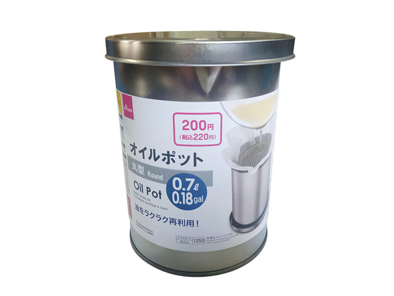 オイルポット
