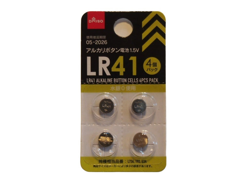 ボタン電池LR41