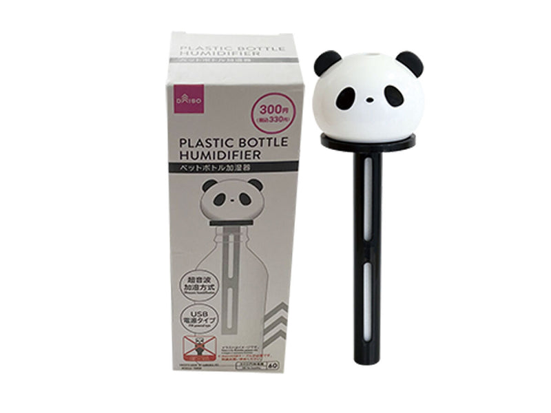 ペットボトル加湿器