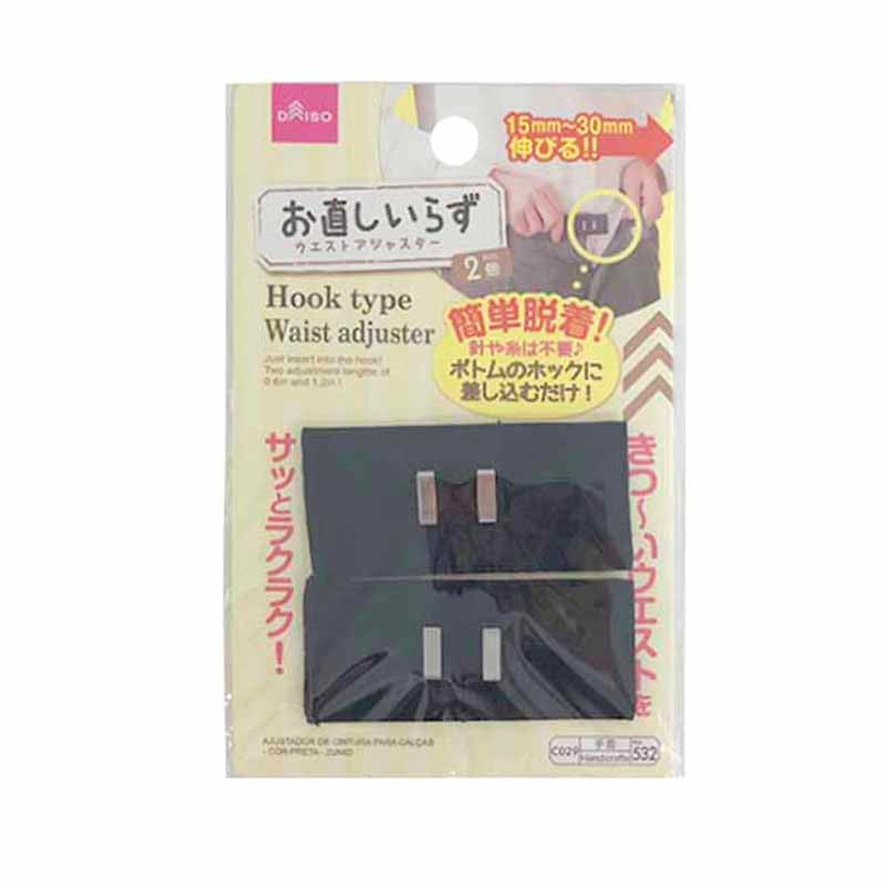 ウエストアジャスター