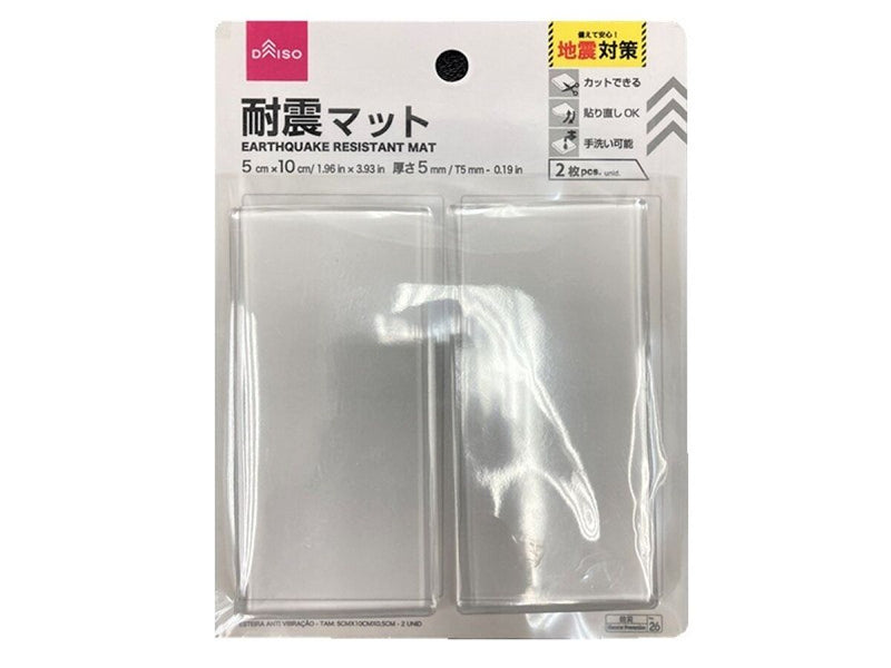 耐震マット