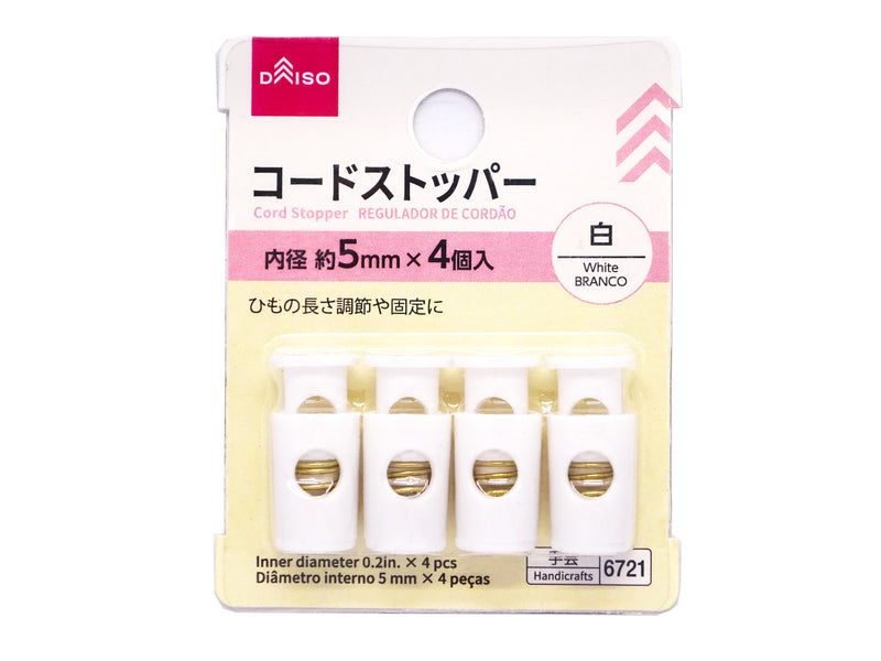 コードストッパー