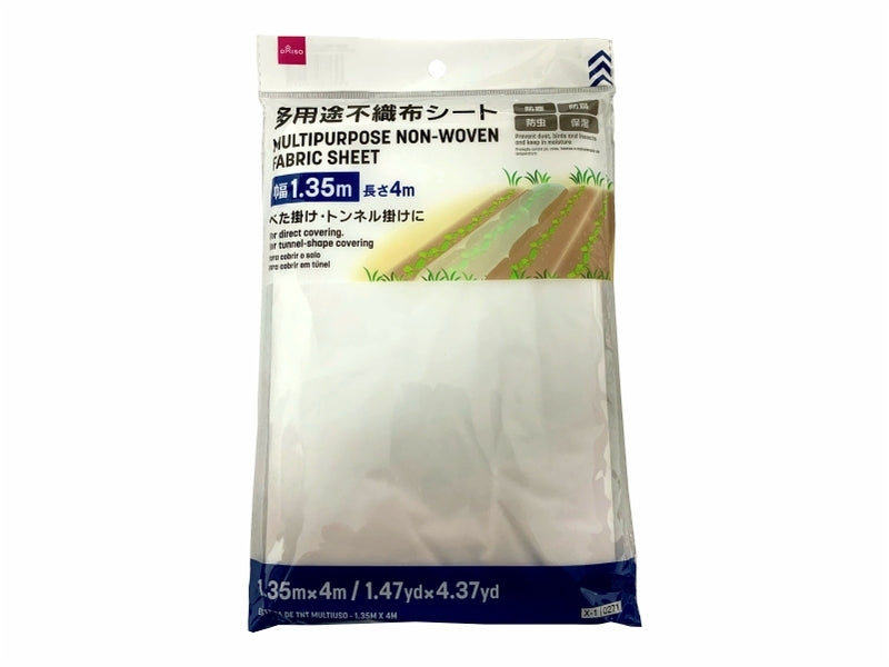 不織布シート