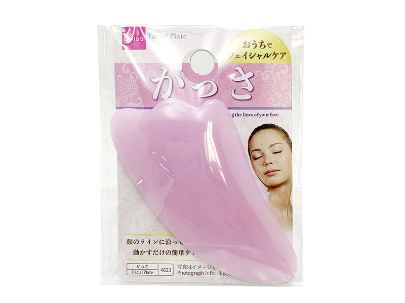 かっさプレート