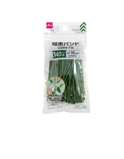 結束バンド