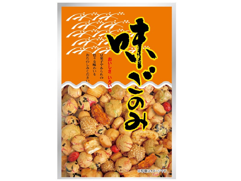 味ごのみ
