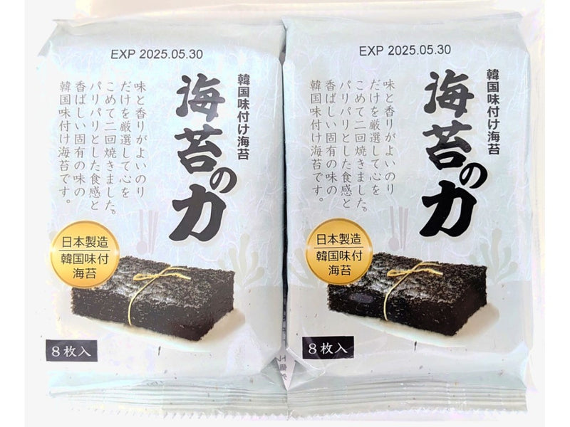 味付け海苔